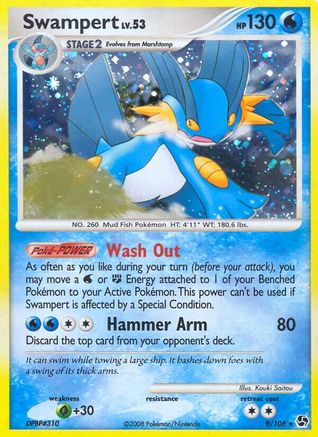 Swampert (Holofoil)