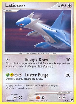 Latios (Reverse Holofoil)