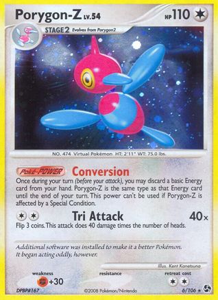 Porygon-Z (Reverse Holofoil)