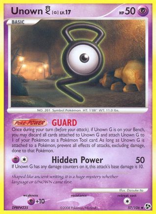 Unown [G] (Reverse Holofoil)