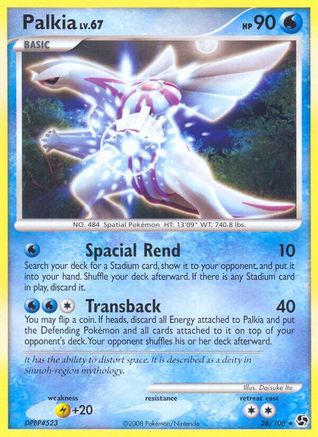 Palkia (Reverse Holofoil)