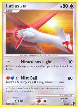 Latias (Reverse Holofoil)