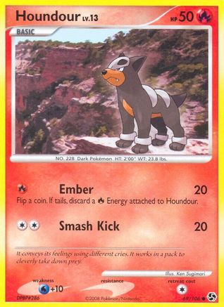 Houndour (Reverse Holofoil)