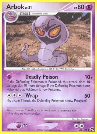 Arbok (Reverse Holofoil)