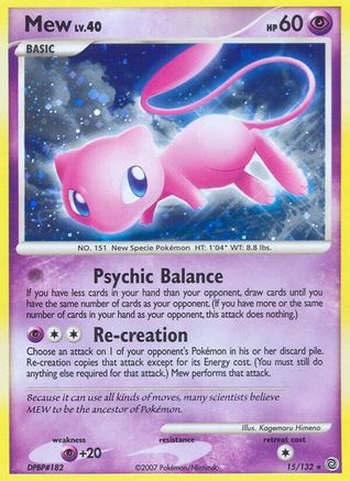 Mew (Reverse Holofoil)