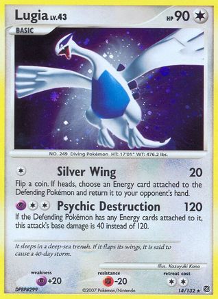 Lugia (Holofoil)