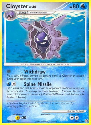 Cloyster (Reverse Holofoil)