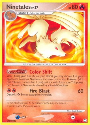 Ninetales (Reverse Holofoil)