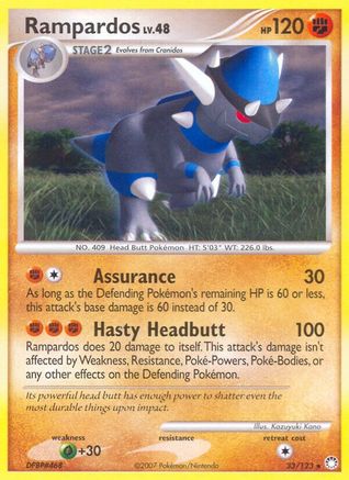 Rampardos (Reverse Holofoil)