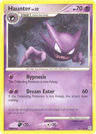 Haunter (Reverse Holofoil)