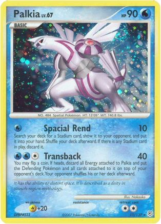 Palkia (Holofoil)