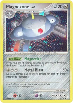 Magnezone (Holofoil)