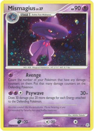 Mismagius (Holofoil)