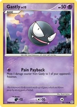 Gastly (Reverse Holofoil)