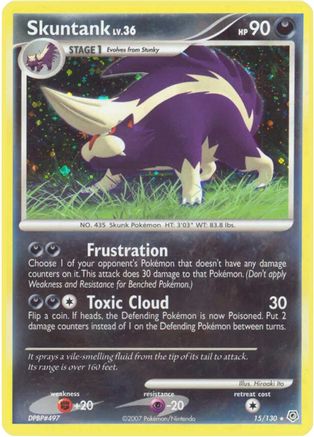 Skuntank (Reverse Holofoil)