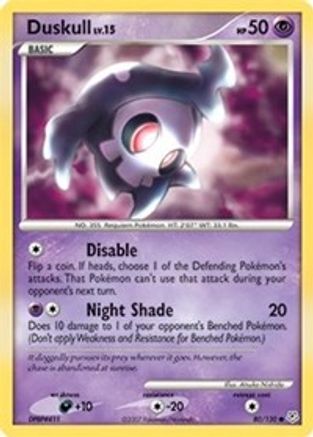 Duskull (Reverse Holofoil)