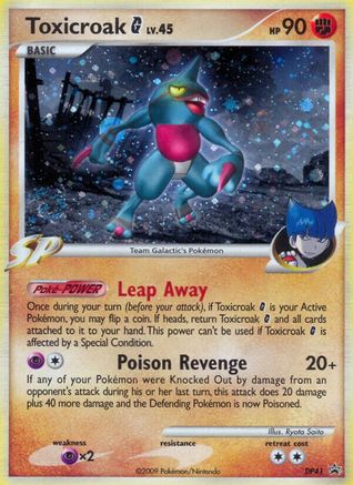 Toxicroak G - DP41 (Holofoil)