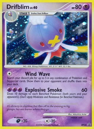 Drifblim - DP34 (Holofoil)