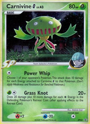Carnivine G - DP42 (Holofoil)