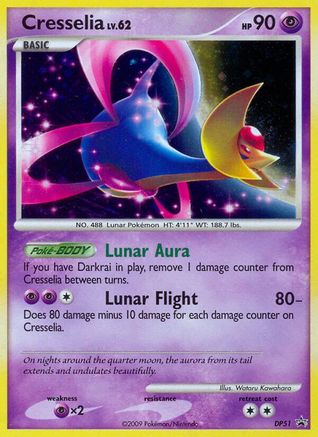 Cresselia - DP51 (Holofoil)