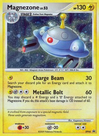 Magnezone - DP44 (Holofoil)