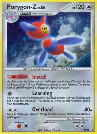 Porygon-Z - DP35 (Holofoil)
