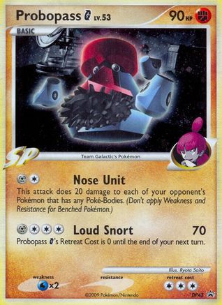 Probopass G - DP43 (Holofoil)