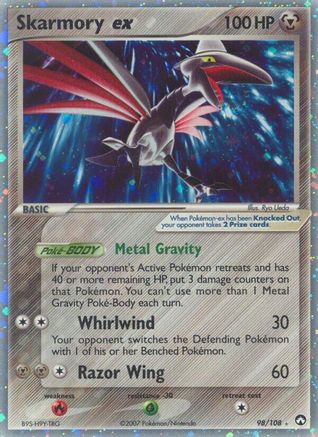 Skarmory ex (Holofoil)