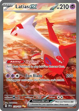 Latias ex - 239/191 (Holofoil)