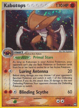 Kabutops (Reverse Holofoil)