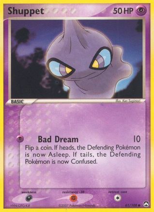 Shuppet (Reverse Holofoil)