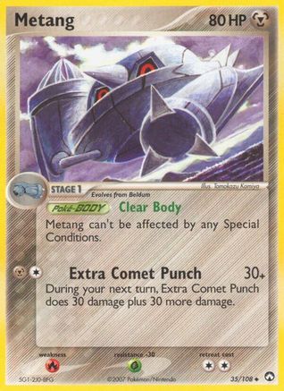 Metang (Reverse Holofoil)