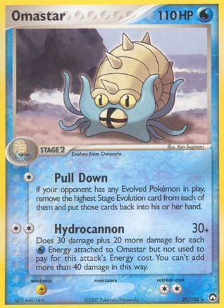 Omastar (Reverse Holofoil)
