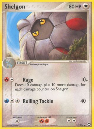 Shelgon (Reverse Holofoil)
