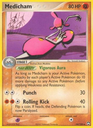Medicham (Reverse Holofoil)