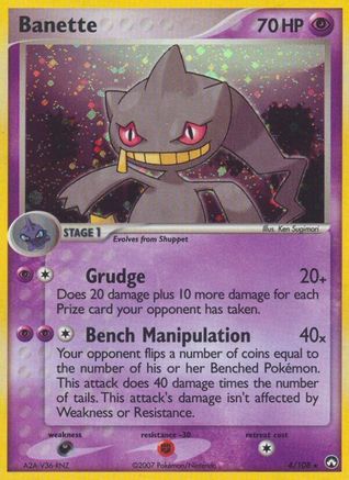 Banette (Holofoil)