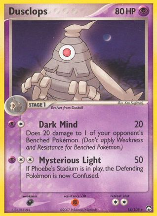 Dusclops (Reverse Holofoil)