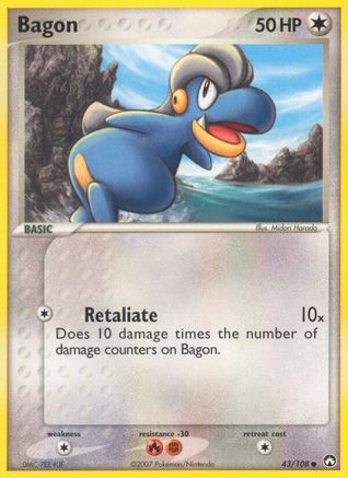 Bagon (Reverse Holofoil)
