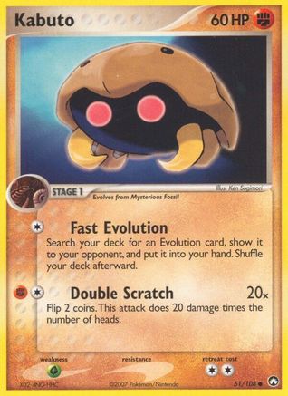 Kabuto (Reverse Holofoil)