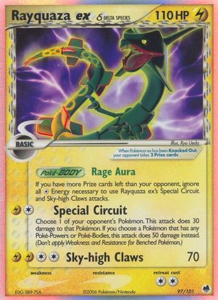 Rayquaza ex (Delta Species) (Holofoil)