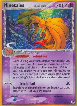 Ninetales (Delta Species) (Holofoil)