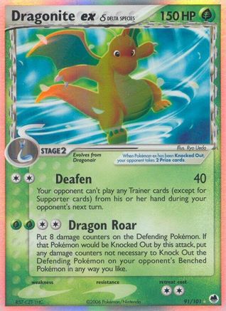 Dragonite ex (Delta Species) (Holofoil)