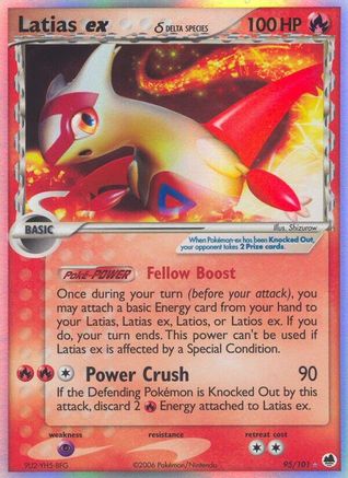 Latias ex (Delta Species) (Holofoil)