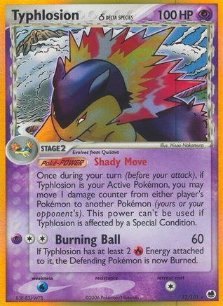 Typhlosion (Delta Species) (Reverse Holofoil)