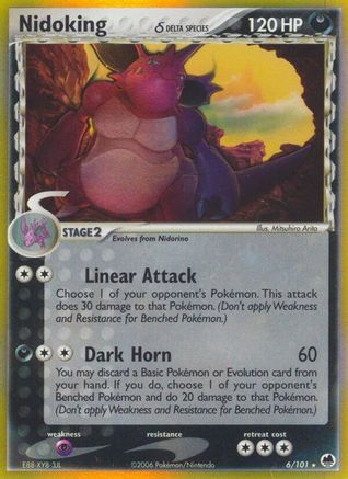 Nidoking (Delta Species) (Holofoil)