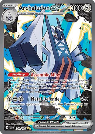 Archaludon ex - 241/191 (Holofoil)