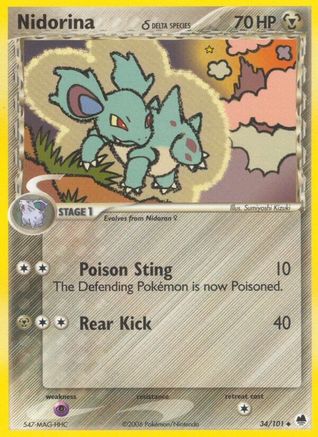 Nidorina (Delta Species) (Reverse Holofoil)