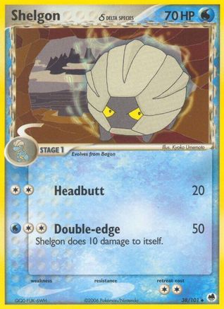 Shelgon (Delta Species) (Reverse Holofoil)