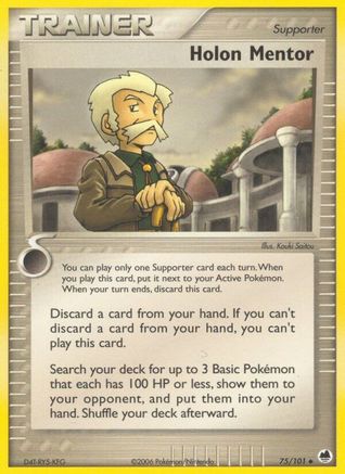 Holon Mentor (Reverse Holofoil)
