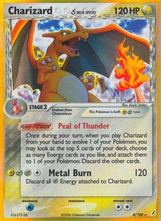 Charizard (Delta Species) (Holofoil)